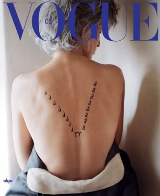 Vogue CS Czechoslovakia Czech Slovak FIRST ISSUE Karolína Kurková