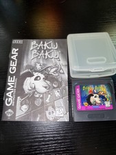 Baku Baku (Sega Game Gear, 1996)