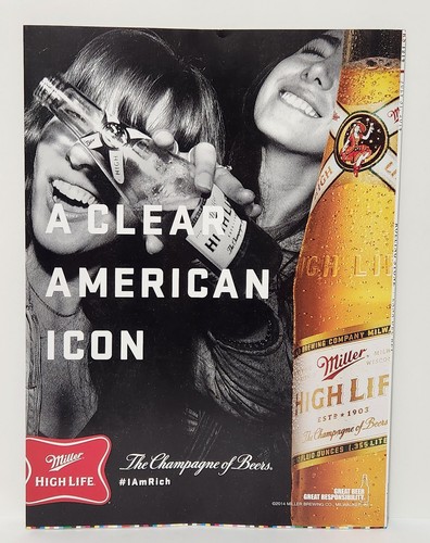Rolling Stone Magazine Issue #1214 July 31, 2014 - Lana Del Rey EX Condition 🔥 - Picture 4 of 10