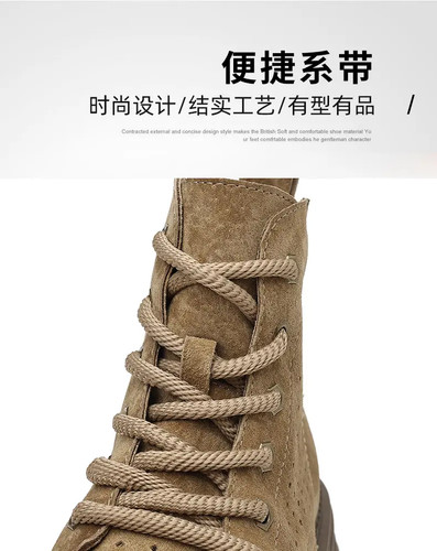 Botas al tobillo con cordones transpirables y puntera redonda ahuecadas de cuero con cremallera talla occidental para hombre - Imagen 15 de 25