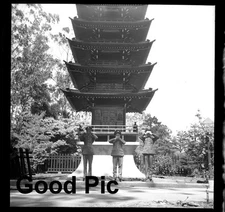 #NN3 - p B&W Vintage Photo Negative- Orient Building - San Francisco CA - 1943