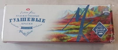 ''Master-Class'' Gouache Paint Set, 12 Colors