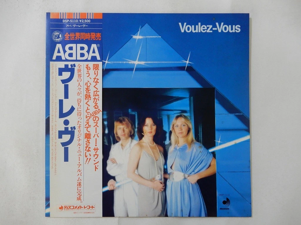 abba japan | eBay