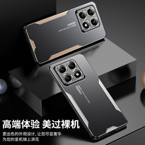 For XiaoMi 14T Pro, Shockproof Hybrid Metal Aluminum Soft Bumper Cover Case