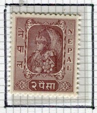 NEPAL; 1954 early King Tribhuvan Coronation Robes issue Mint hinged 2p. value