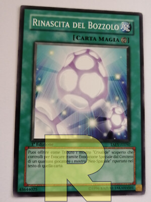 Renaissita del Bozzolo  Comune  TAEV-IT050  Italienisch 1. Auflage. EX