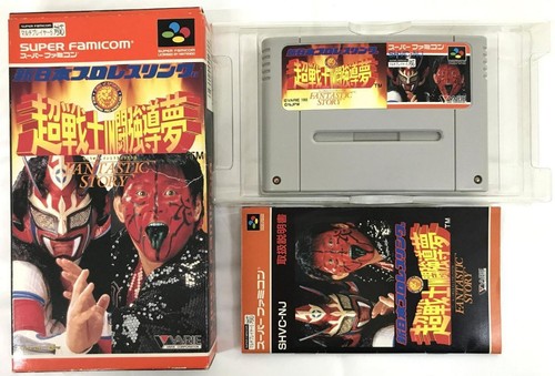 NEU JAPAN PRO WRESTLING CHO SENSHI IN TOKIO DOME NJPW MUTA SUPER FAMICOM SNES