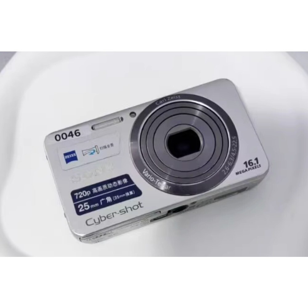 Sony Cyber-Shot DSC-W630 Digital Camera 16.1MP 5x English
