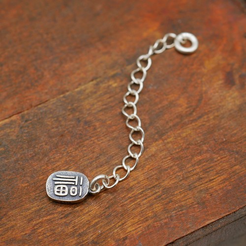 Extensión de cadena extensora de plata de ley antigua para collar pulsera A5249 - Imagen 8 de 9