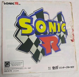 Sega Saturn Sonic R