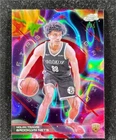 2025 Topps Cosmic Chrome Nolan Traore Red Flare Refractor (RAW)
