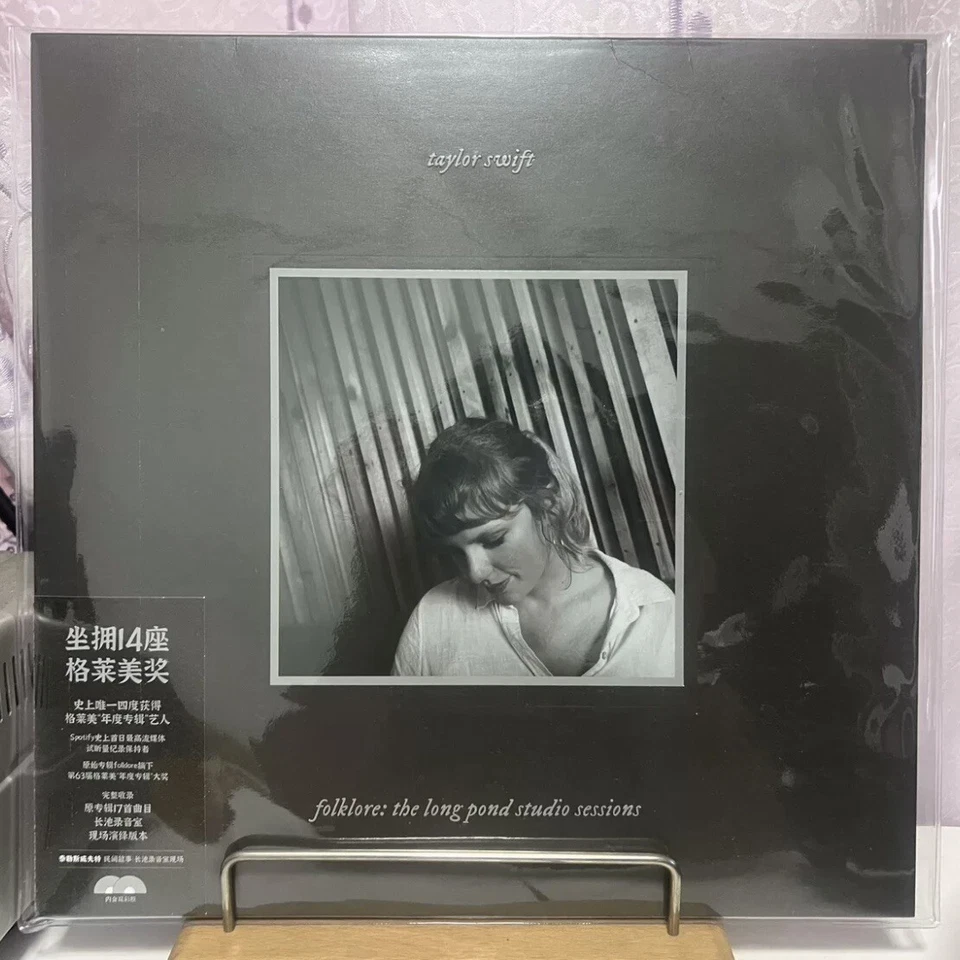 Hot SEALED Taylor Swift Folklore: Long Pond Studio Sessions Gray  Vinyl MITT - Image 2 of 3