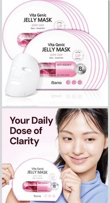 BANOBAGI Vita Genic Jelly Mask Pore Care Pore Tightening Jeju Spring Water