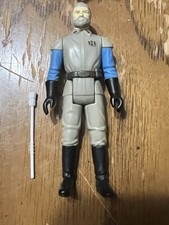 VINTAGE STAR WARS ROTJ 1983 HONG KONG GENERAL MADINE 100% COMPLETE