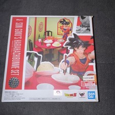 S.H. Figuarts Dragonball Z Son Goku's Harahachibunme Set Bandai Open Box