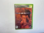 Dead or Alive 3 (Microsoft Xbox, 2001)