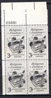 STAMPS USA-Tercentenary of Flushing Remonstrance, block of 4, 1957- **