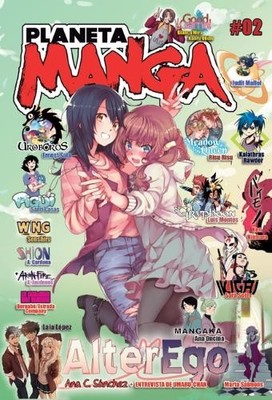 Aa VV Planeta Manga N° 02 (Cómic / Comic Book) (Paperback)