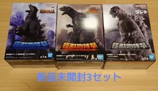 Bandai Godzilla Figure Set 3 Includes 1954, 2001, 2004 Models Unused