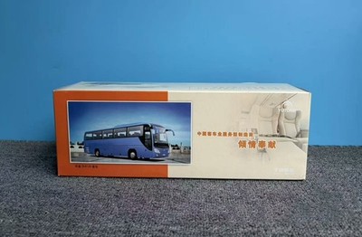 RARE!!! 1/43 Yutong ZK6120 Bus Model | eBay