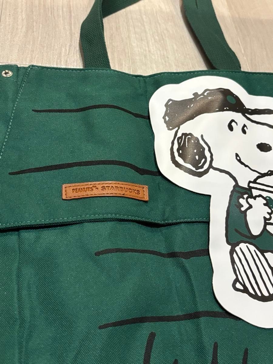 Starbucks Peanuts Snoopy Large Tote Bag Comic House Style Cute
