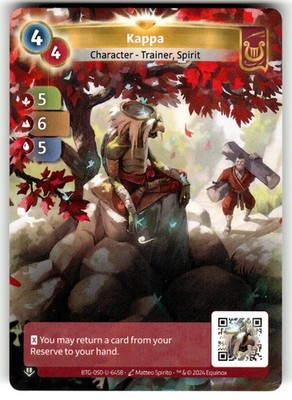 Altered Beyond The Gates Card #050-U-6458 Kappa - UNSCANNED