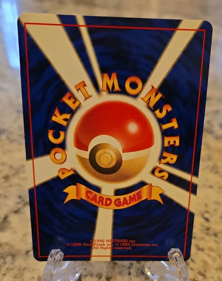 Typhlosion Pokemon card Japanese No.157 Neo Genesis 1999 Holo - NM - US Seller - Image 2 of 2