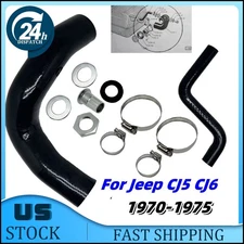 Fuel Fill & Vent Hose Master Kit, Vent Kit SS Clamps For 1970-75 Jeep CJ5 CJ6 US