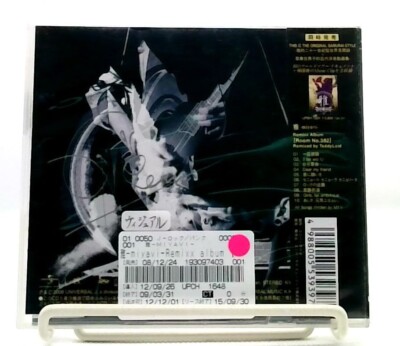 Room No.382[CD]雅 Miyavi[OBI]Visual Rock,Alternative Rock,Mixture