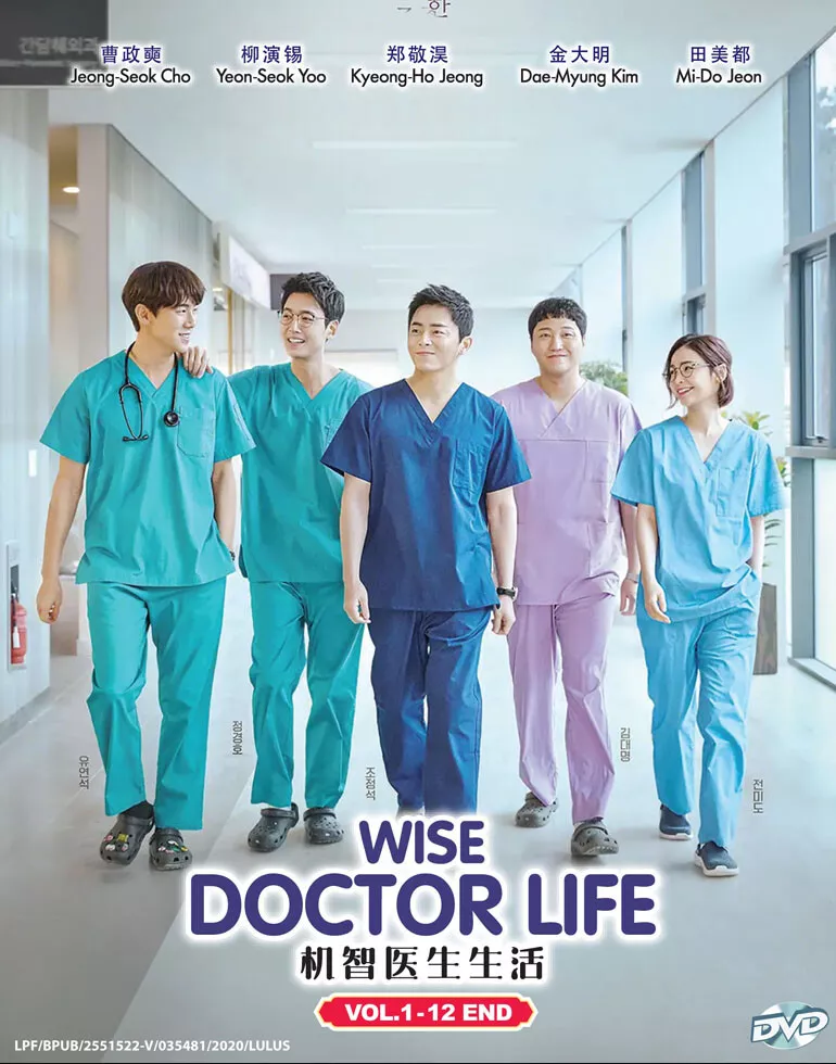 The good doctor korean episode 1 eng sub sale