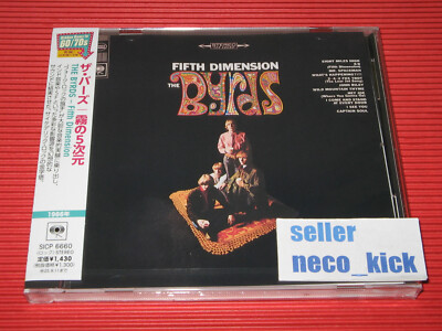 11B THE BYRDS Fifth Dimension with Bonus Tracks HG2025 JAPAN CD | eBay