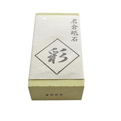 Naniwa Ebi Japan Nagura stone #2000 sharpening Cleaning Flatten whetstone