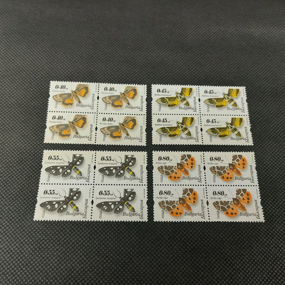 Bulgaria 2004 Night Butterflies bloque de 4 MNH #3430 Foto 2 de 4
