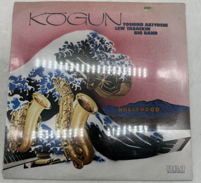 Toshiko Akiyoshi-Lew Tabackin Big Band Kogun RCA Victor AFL1-3019