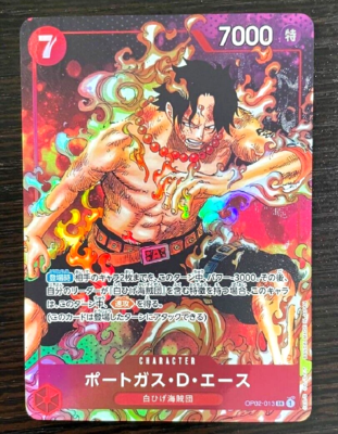 One Piece Card Game Portgas D. Ace OP02-013 SR Parallel Japanese