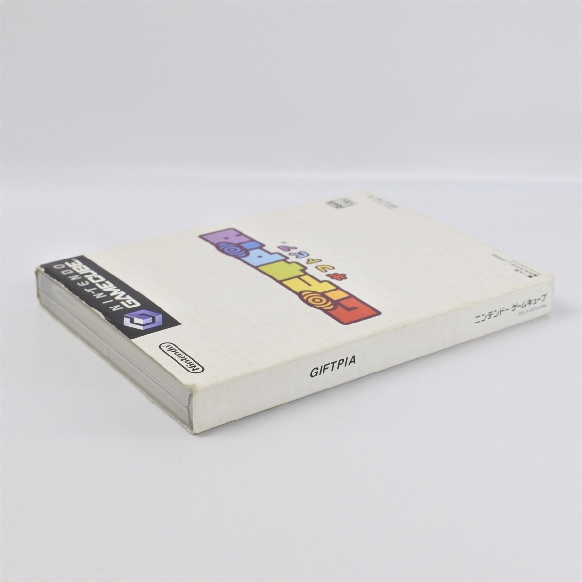 GIFTPIA GameCube Nintendo For JP System 0764 gc | eBay