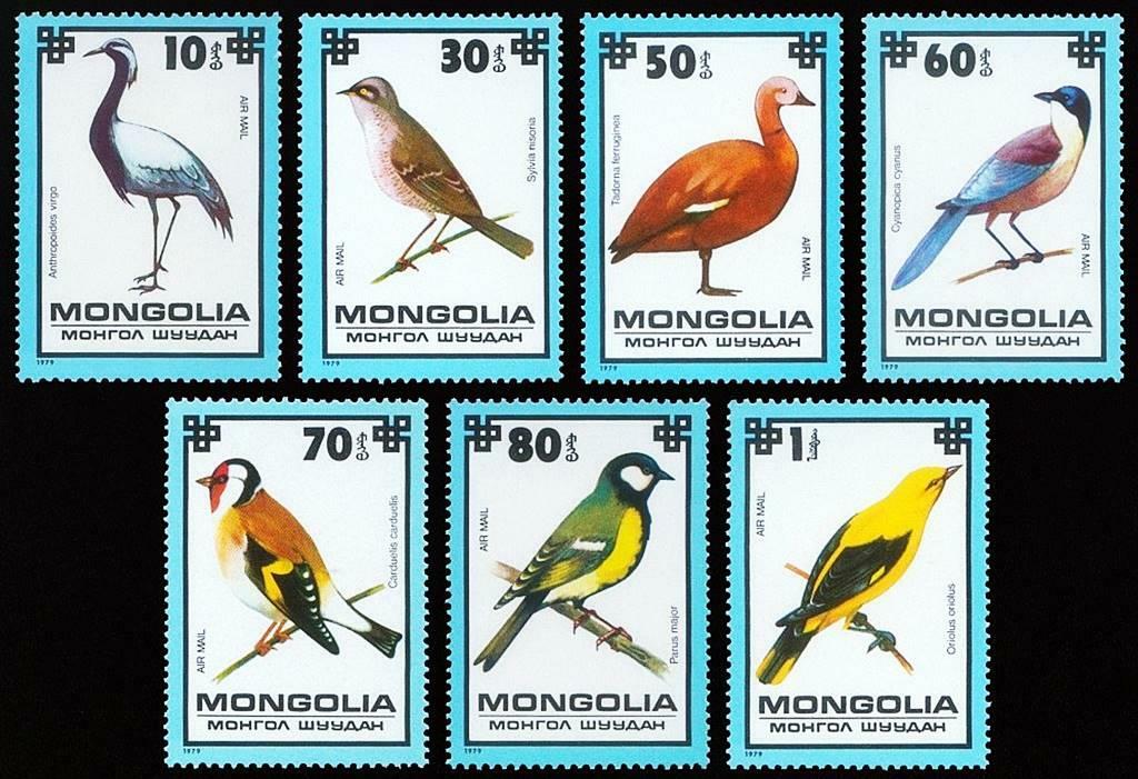 👉 MONGOLIA 1979 BIRDS Sc#c114-20 MNH unMOUNTED | eBay