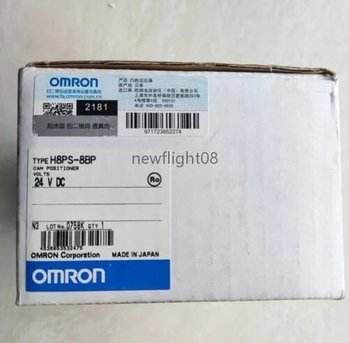 1-piece set of brand new Omron H8PS-8BP  Fast Delivery ！ - Picture 1 of 1
