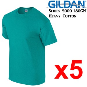 gildan xl t shirts