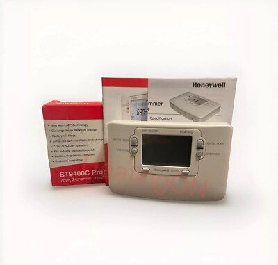 HONEYWELL ST9400C 7-DAY ELECTRONIC PROGRAMMER