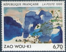 1995 FRANCE TIMBRE Y & T N° 2928 Neuf * * SANS CHARNIERE