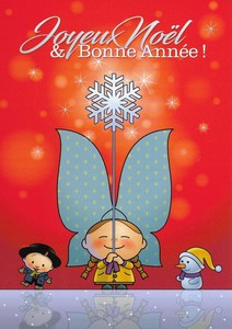 Mille Cigognes Japonais Carte De Vœux Cartes De Voeux Papeterie Maison Et Jardin