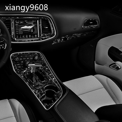 50Pcs Forged Carbon Fiber Interior Full Set Trim Kits for Dodge Challenger 2015+ - Bild 8 von 13