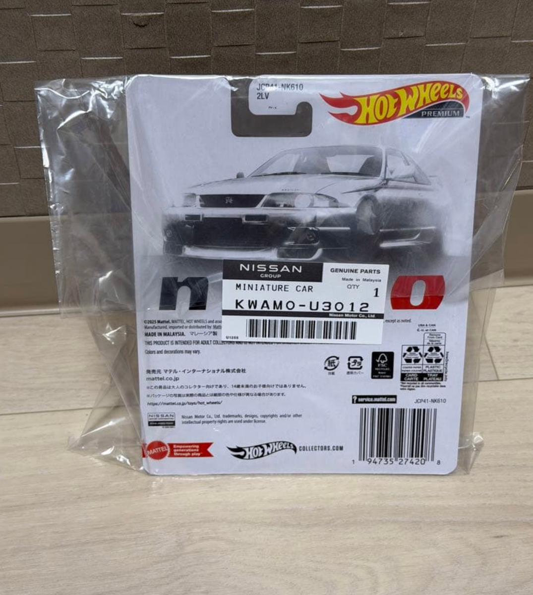 Hot Wheels Nissan Skyline GT-R BCNR33 NISMO R-tune Tokyo Auto