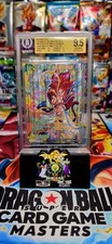 BGS 9.5 - B25 - SS4 Gogeta VS Omega Shenron C...
