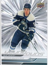 2024-25 UD Extended Series Young Guns Silver Outburst #452 Denton Mateychuk