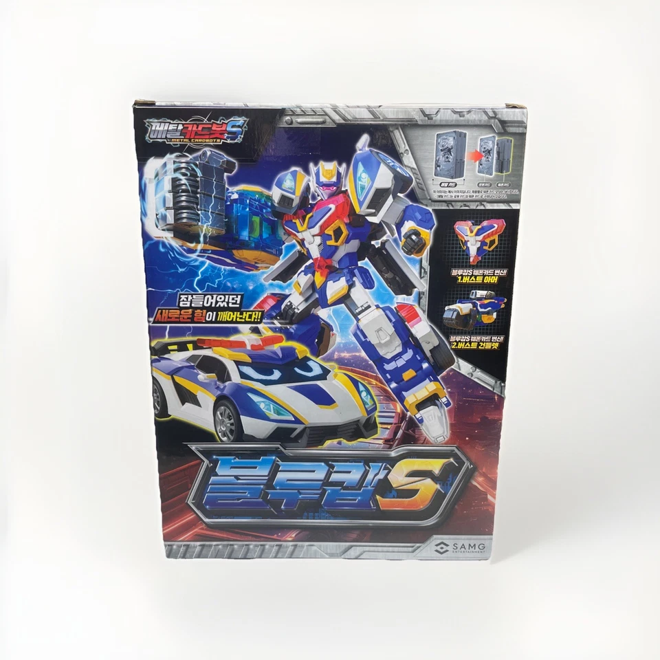 Metal Cardbot S BLUE COP S Police Car Transforming Robot Figure Car Toy SAMG NEW - Image 2 of 4