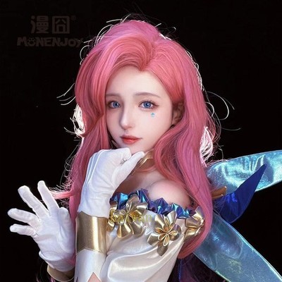 LOL League of Legends KDA Seraphine Cosplay Wig Pink Long Hair Birthday Ball 1PC