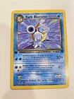 Dark Blastoise 20/82 1st Edition Team Rocket Regular LP - Pokemon Card
