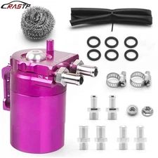 300ML Oil Catch Can Kit Reservoir Tank Universal Breather Aluminum Purple